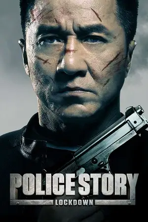 police story lockdown 2013 , vegamovies3