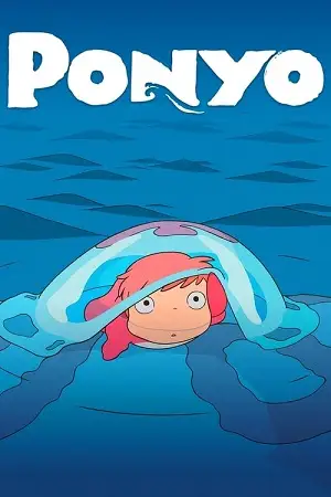 ponyo 2008 , vegamovies3