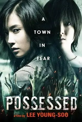 possessed 2009 , vegamovies3