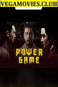power game 2017 , vegamovies3