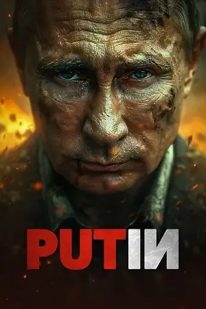 putin 2025 , vegamovies3