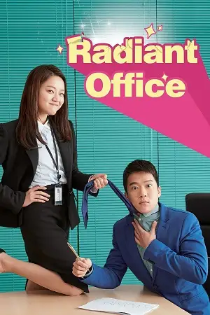 radiant office 2024 , vegamovies3