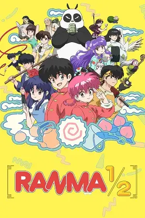 ranma season 1, vegamovies3