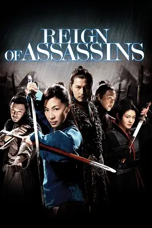 reign of assassins 2010 , vegamovies3