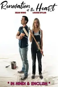 renovation of the heart 2019 , vegamovies3