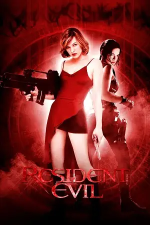 resident evil 2002 , vegamovies3
