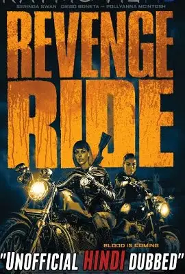 revenge ride 2020 , vegamovies3