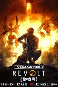 revolt 2017 , vegamovies3