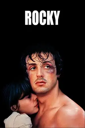 rocky 1976 , vegamovies3