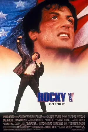 rocky 5 1990 , vegamovies3