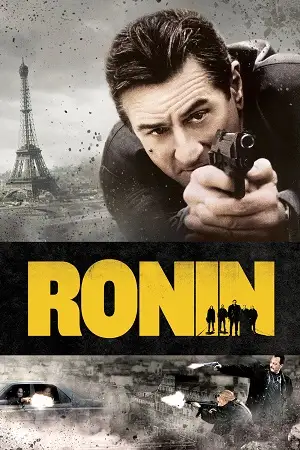 ronin 1998 , vegamovies3