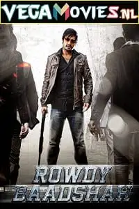 rowdy baadshah 2013 , vegamovies3