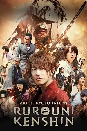 rurouni kenshin part ii kyoto inferno 2014 , vegamovies3