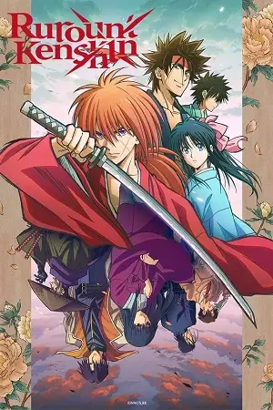rurouni kenshin season 1, vegamovies3