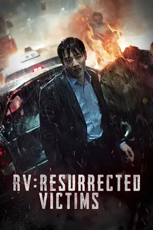 rv resurrected victims 2017 , vegamovies3