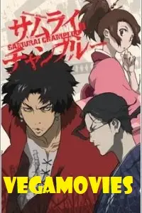 samurai champloo 2004 , vegamovies3