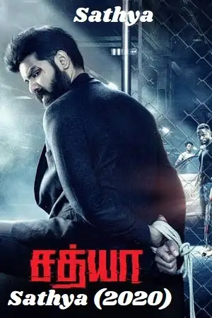 sathya 2020 , vegamovies3