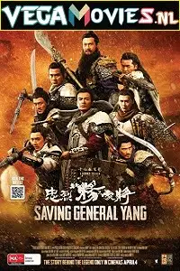 saving general yang 2013 , vegamovies3