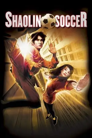 shaolin soccer 2001 , vegamovies3