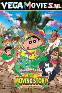 shin chan kaanta lagaa 2015 , vegamovies3