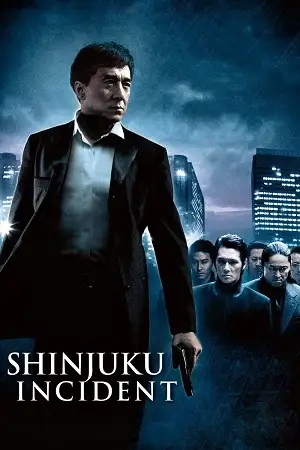 shinjuku incident 2009 , vegamovies3