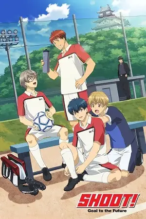 shoot goal to the future season 1 , vegamovies3