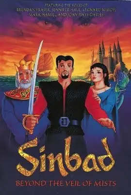 sinbad beyond the veil of mists 2000 , vegamovies3