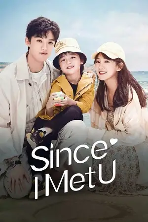 since i met u season 1 , vegamovies3