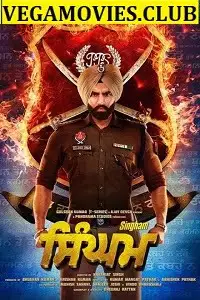 singham 2019 , vegamovies3