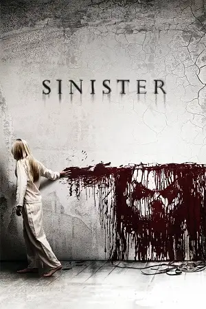 sinister 2012 , vegamovies3