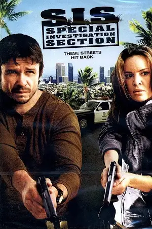 sis 2008 , vegamovies3