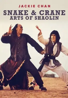 snake and crane arts of shaolin 1978 , vegamovies3