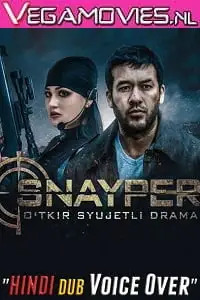 sniper 2019 , vegamovies3