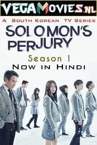solomon s perjury 2016 , vegamovies3