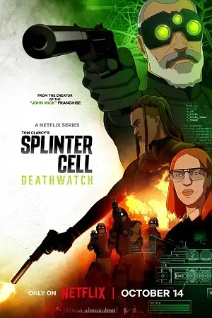 splinter cell deathwatch 2025 , vegamovies3