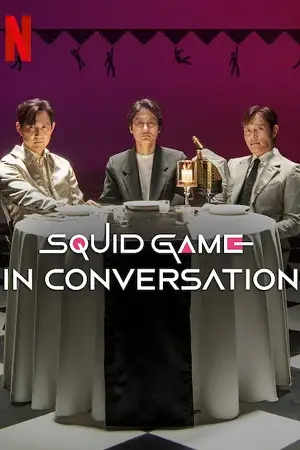 squid game in conversation 2025 , vegamovies3