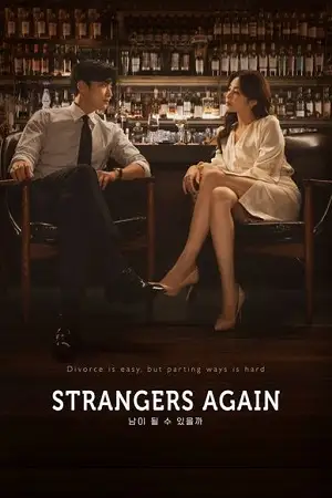 strangers again 2023 , vegamovies3