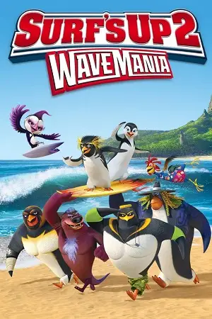 surf s up 2 wavemania 2017 , vegamovies3