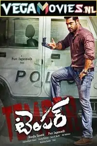 temper 2015 , vegamovies3