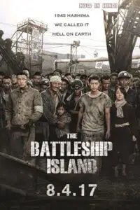 the battleship island 2017 , vegamovies3