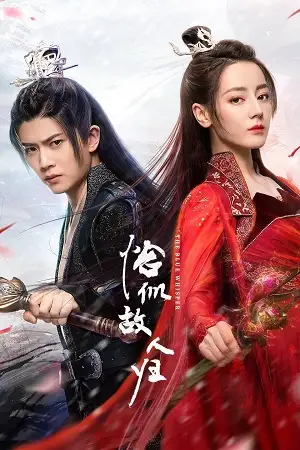 the blue whisper season 1, vegamovies3