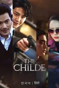 the childe 2023 , vegamovies3
