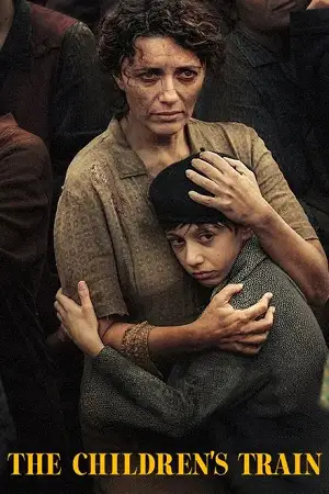 the children s train 2024 , vegamovies3