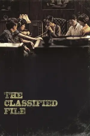 the classified file 2015 , vegamovies3