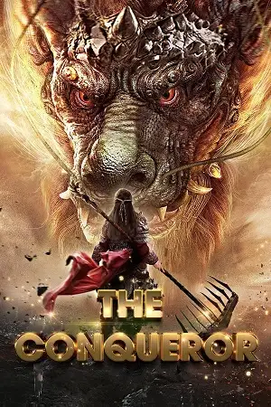 the conqueror 2019 , vegamovies3