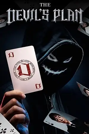 the devil s plan death room season 1, vegamovies3