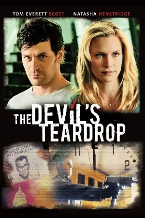 the devils teardrop 2010 , vegamovies3