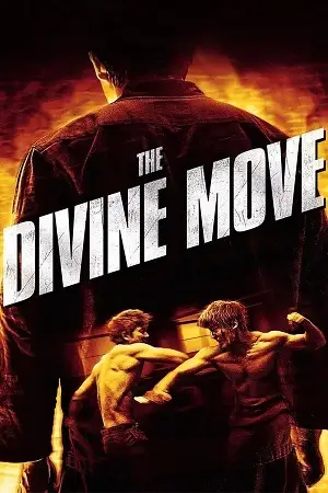 the divine move 2014 , vegamovies3