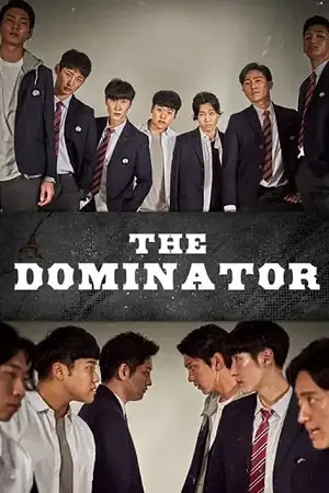 the dominator 2019 , vegamovies3