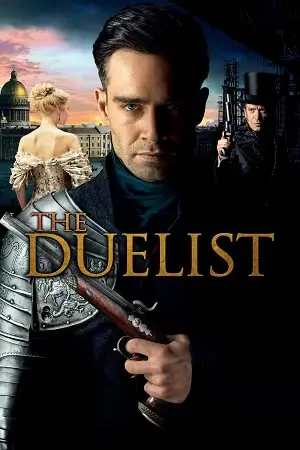 the duelist 2016 , vegamovies3